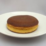 No.1315 滋賀県大津市 近江藤齋のおちごさん