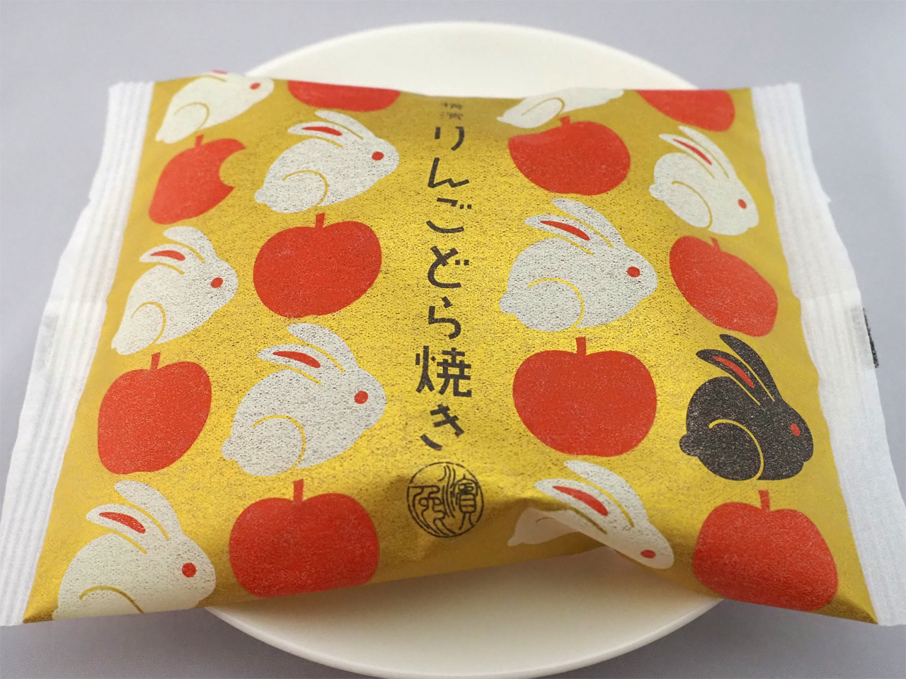 No.1335 横浜市 濱うさぎのりんごどら焼き パッケージ